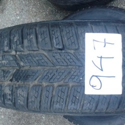 947 (Small)